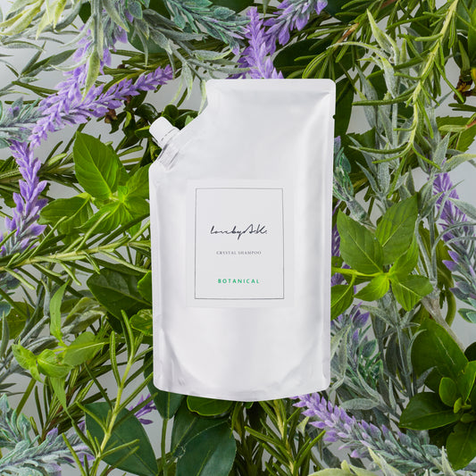 詰替え用 クリスタルシャンプー(ボタニカル)