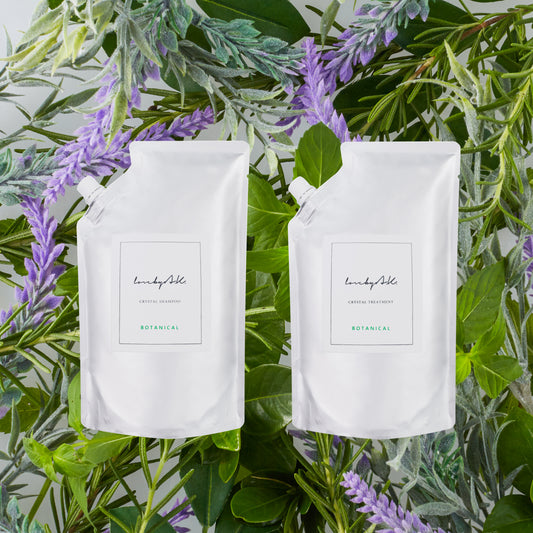 詰替えセット(ボタニカル)