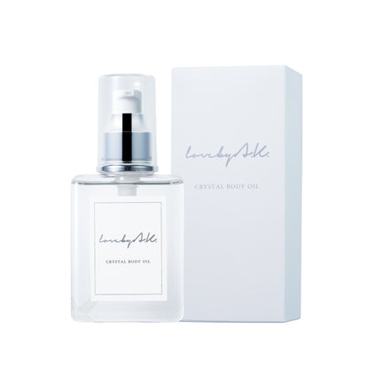 クリスタルボディオイル（無香料3本セット）