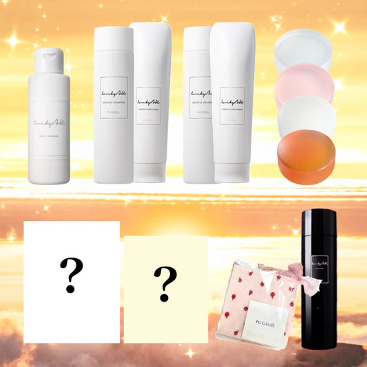 2026年　新春キャンペーン　タマオキアヤ10周年記念セット